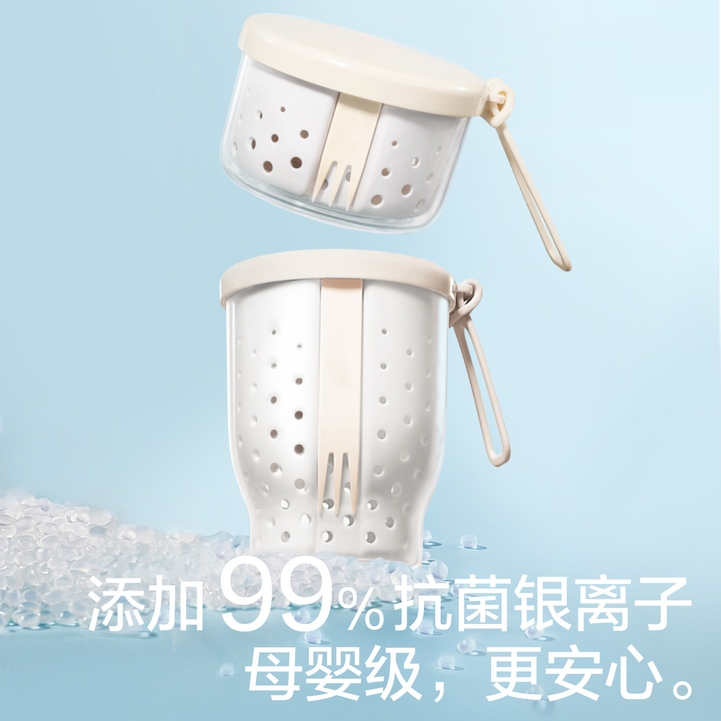 New portable double-layer fruit cup with fork, large capacity, water-draining, sealed and leak-proof, picnic preservation salad fruit cup, 500ml-800ml Specification image