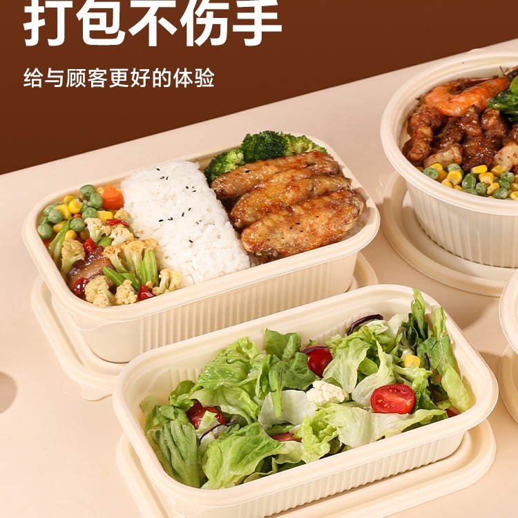 Corn starch lunch box, food-grade household lunch box, microwave-heated picnic tableware, disposable takeout lunch box Specification image