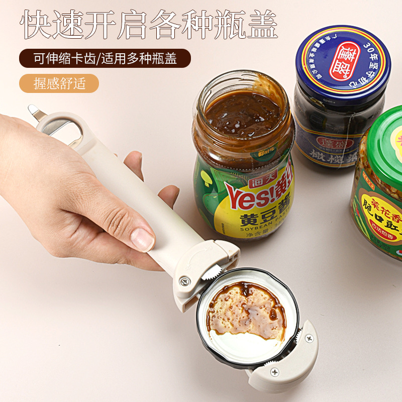 Cross-border multi-functional bottle opener, magnetic can opener, can opener, screw cap opener, beer bottle opener, cap screw details Picture