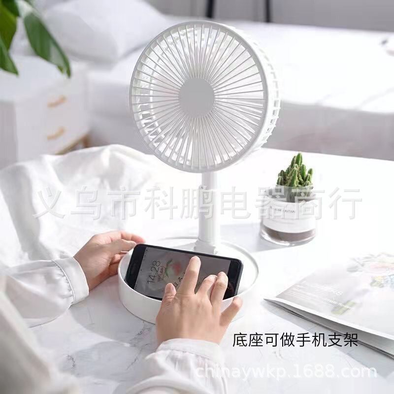 P9 folding and retractable fan, USB charging fan, desktop fan, floor fan, outdoor camping fan Specification image