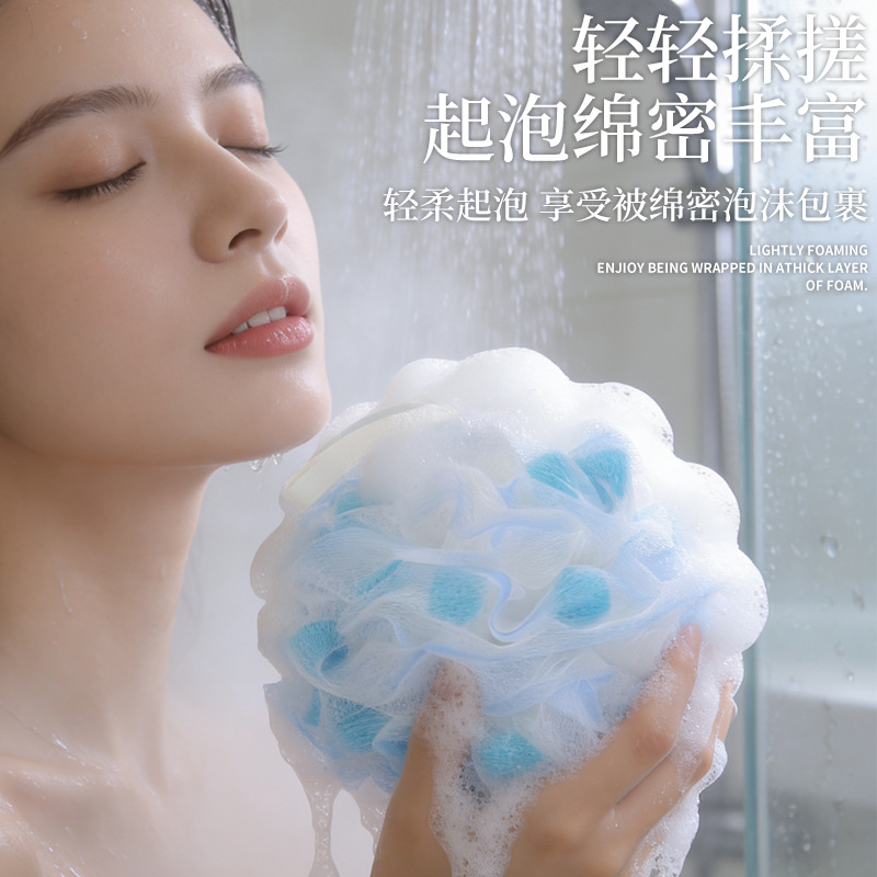 优质成人搓澡巾沐浴球擦澡巾沐浴用品跨境电商卫浴清洁用品