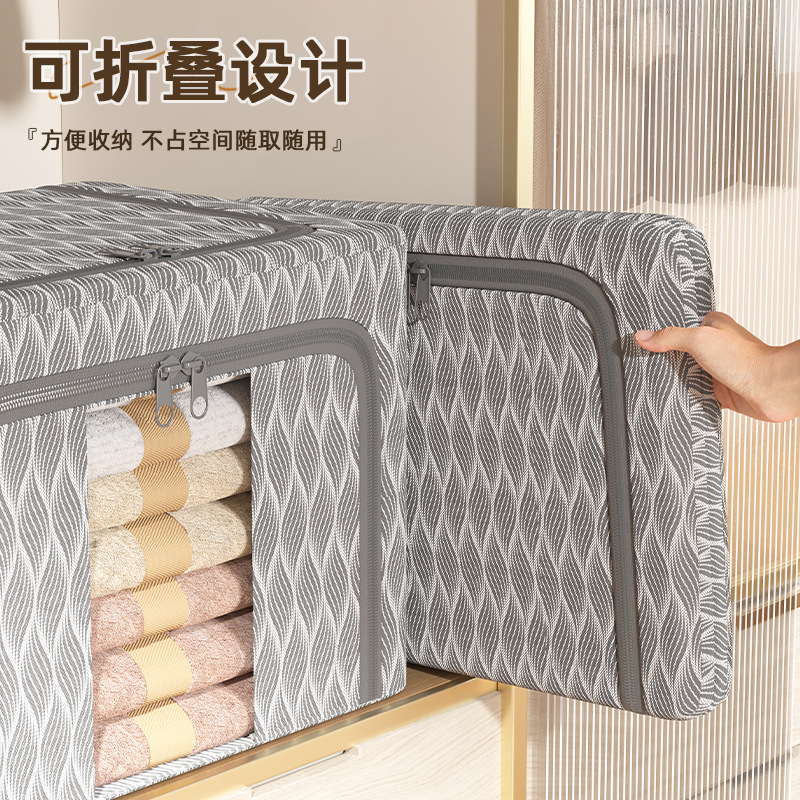 Clothing storage box, household large-capacity quilt and garment storage box, magic tool, wardrobe organization box, fabric storage basket Application Scenario
