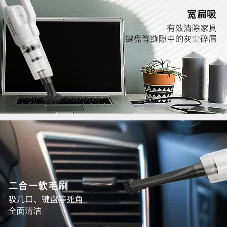 吸尘器/车载吸尘器/手持吸尘器/吸尘器车载/无线吸尘器产品图