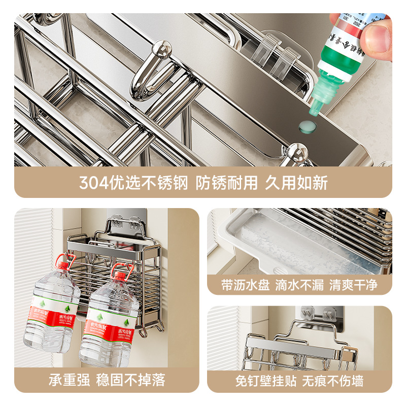 The manufacturer supplies 304 stainless steel chopstick holders for household draining 筷笼 wall-mounted tableware storage racks and kitchen shelves Application Scenario