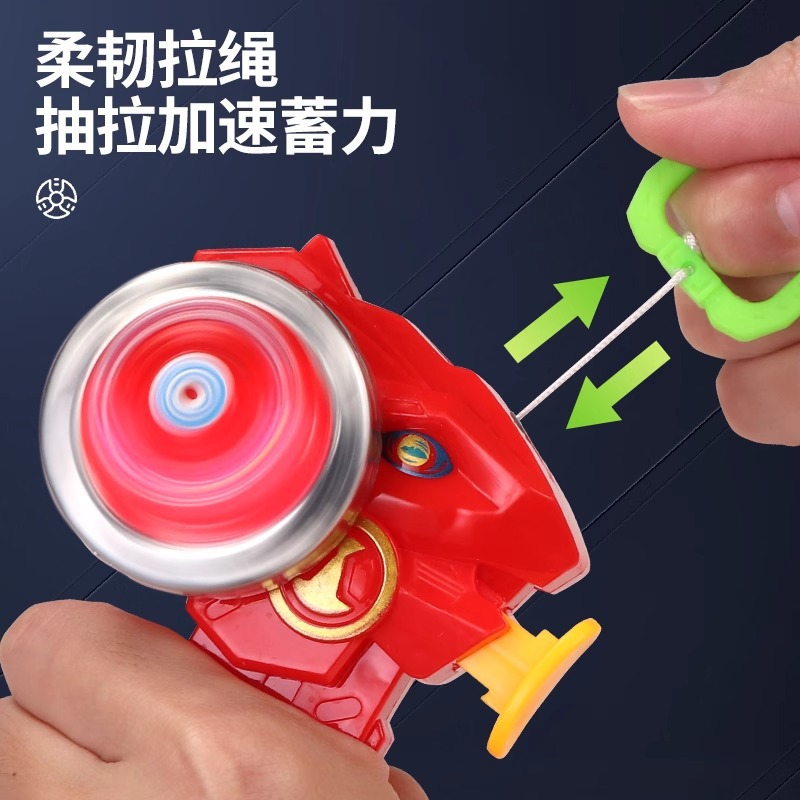 Dinosaur string gyroscope toy launcher, children's magic alloy luminous gyroscope rotating pair battle disk, set up a street stall Application Scenario