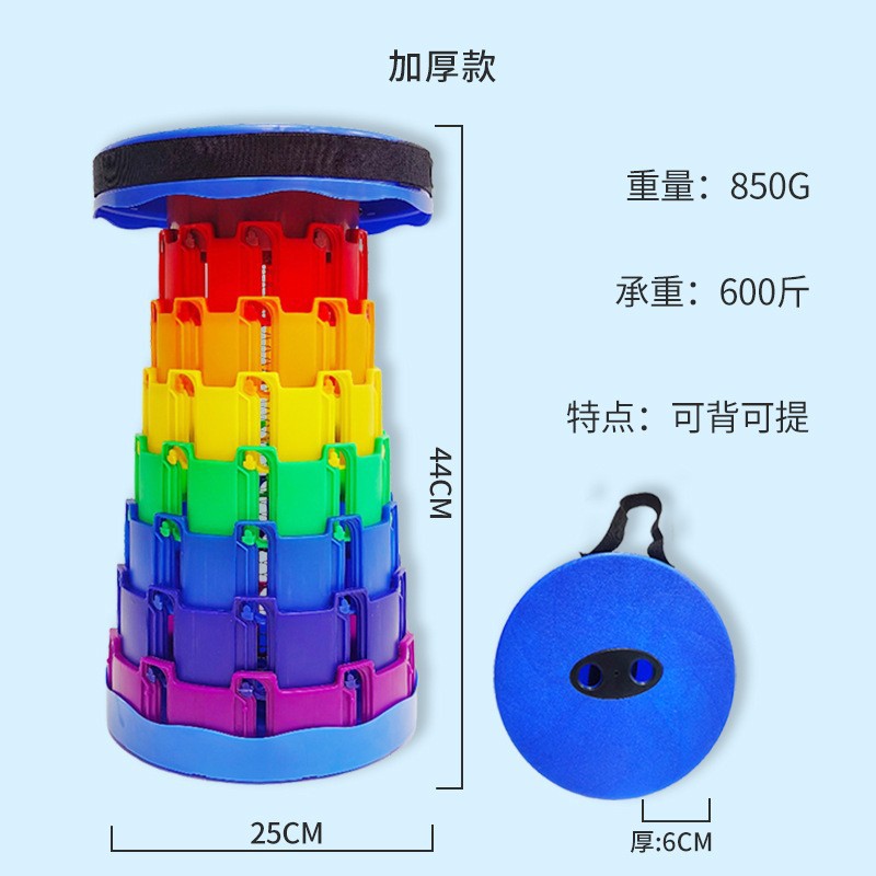 The military uniform colorful folding telescopic stool is a portable and lightweight outdoor storage small stool Application Scenario