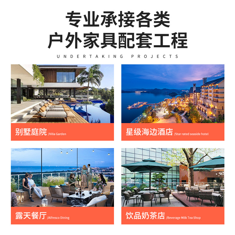 Wholesale of outdoor rattan chairs, sofas, coffee tables, double-person courtyard, balcony and garden rattan sofas, waterproof furniture for foreign trade details Picture