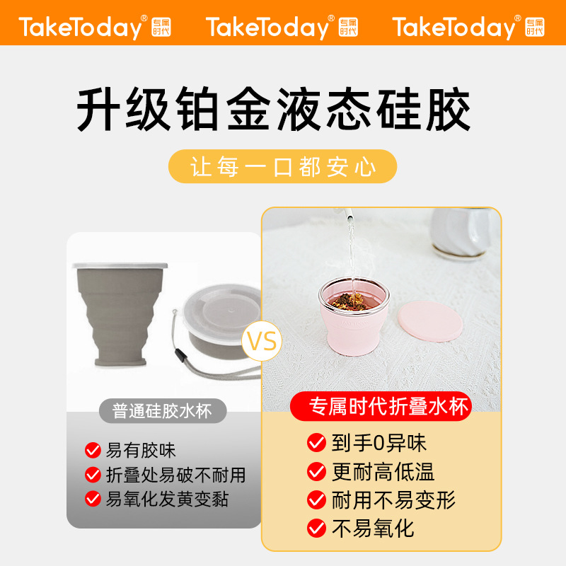 勺子筷子三丽鸥/露营碗/不锈钢餐具/餐具不锈钢/露营餐具产品图