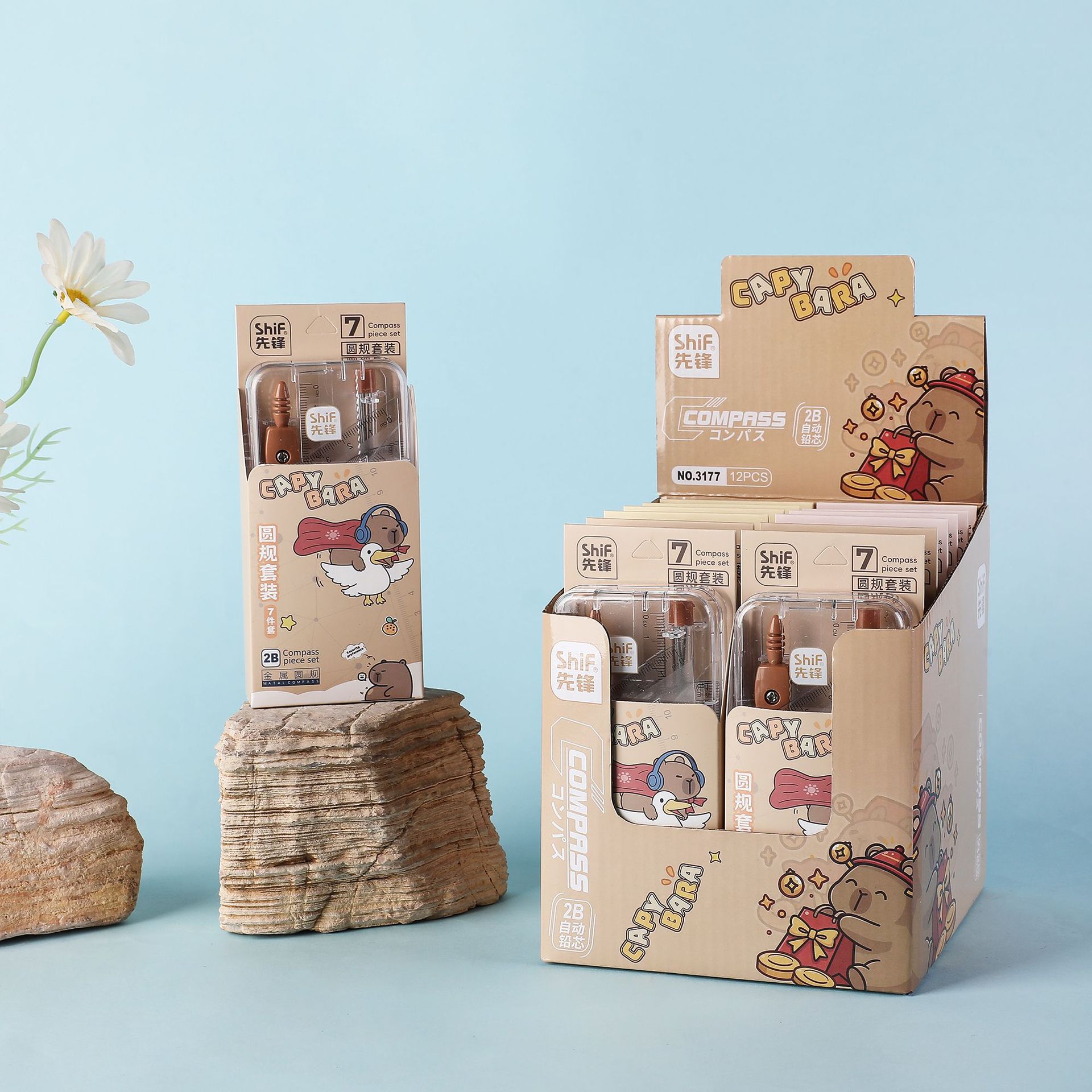 Pioneer 3177 card medium size seven-piece compass set for student metal alloy compass geometry exam drawing Item Picture