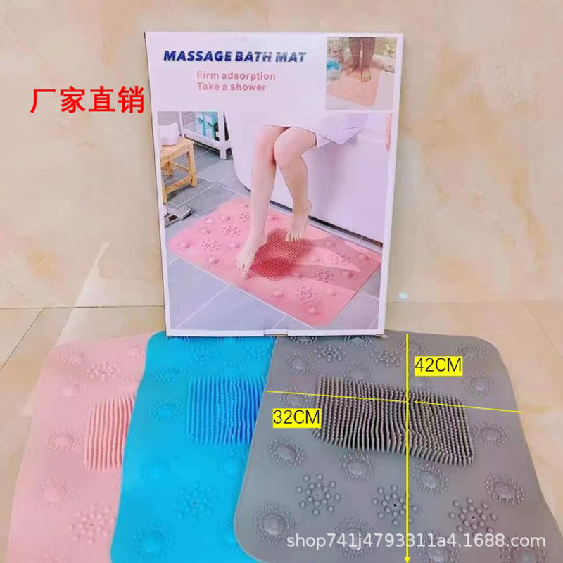 厂家直供浴室清洁脚垫酒店家用圆方形防滑垫按摩疏水吸盘浴垫