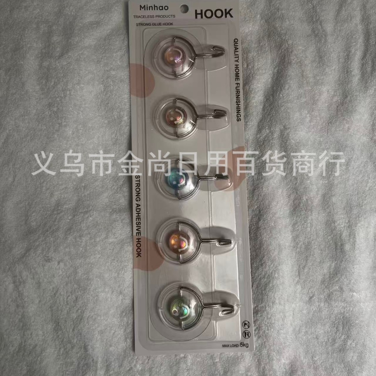 Simple and transparent, smiling face style, long hook, five-row and four-row adhesive hooks, strong adhesive, seamless stainless steel hooks Application Scenario