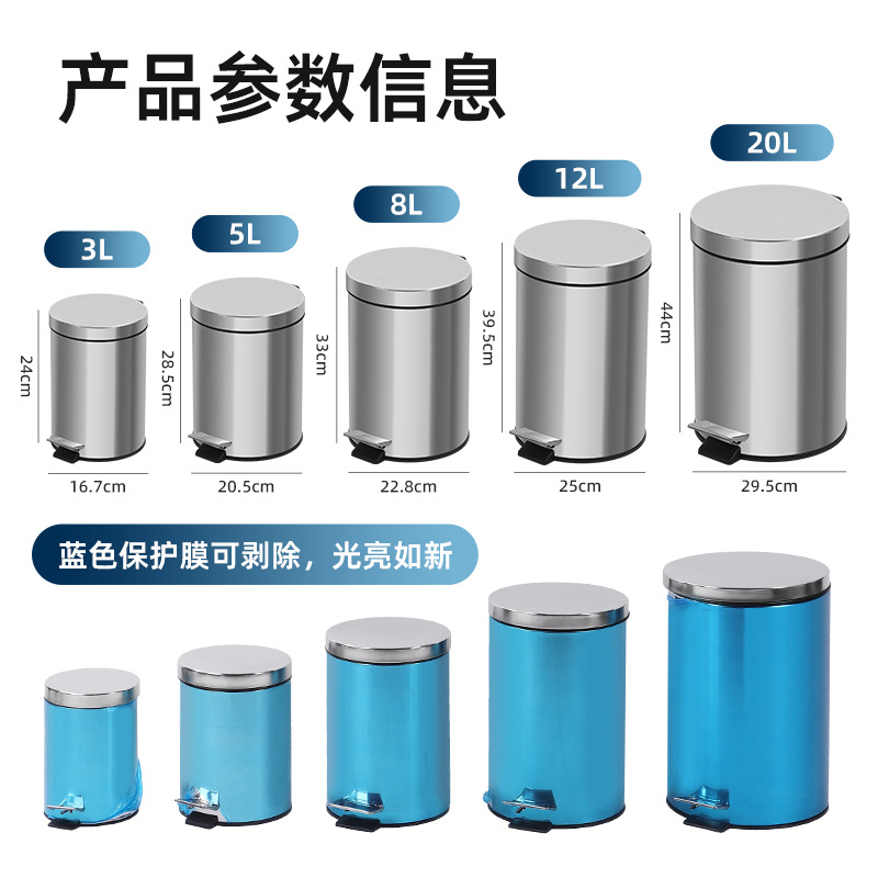Wholesale of household silent slow-descent foot-operated trash cans, stainless steel trash cans, foot-operated kitchen classified trash cans details Picture