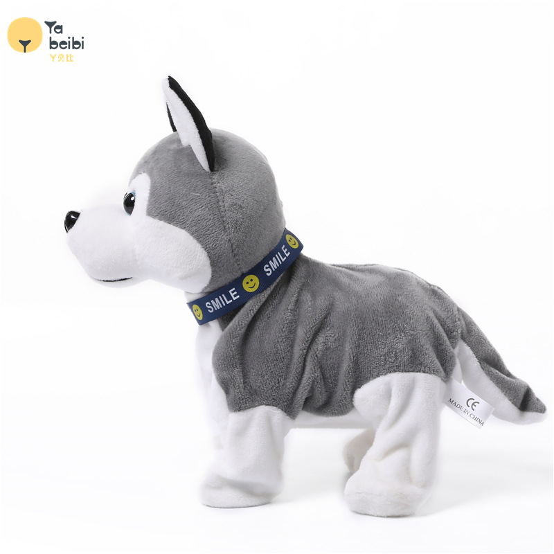 A variety of trendy voice-controlled cute electric dog plush toys, smart interactive companion robot dog Huskies Item Picture