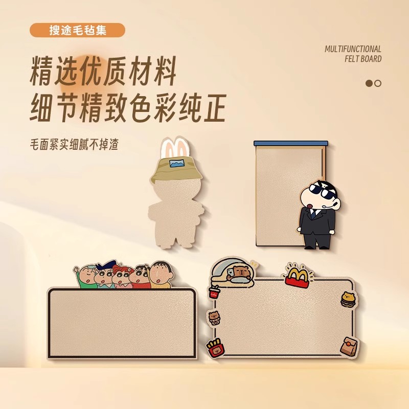 其他字画实物图