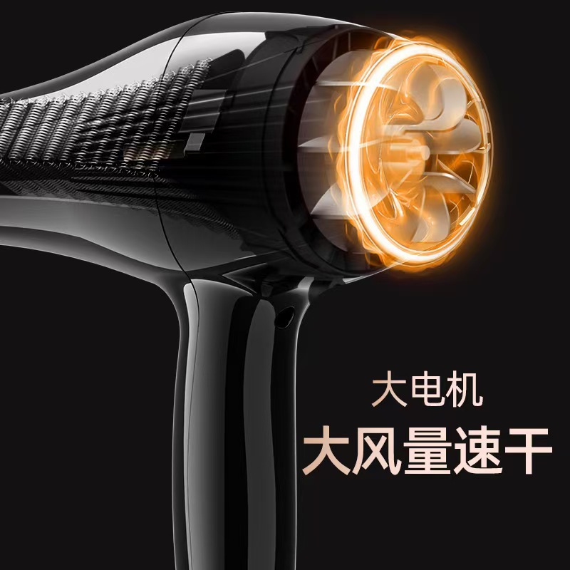 Cross-border hair salon hair dryer, household high-power cold and hot air blower, blue light strong wind force constant temperature dry power generation air dryer Application Scenario