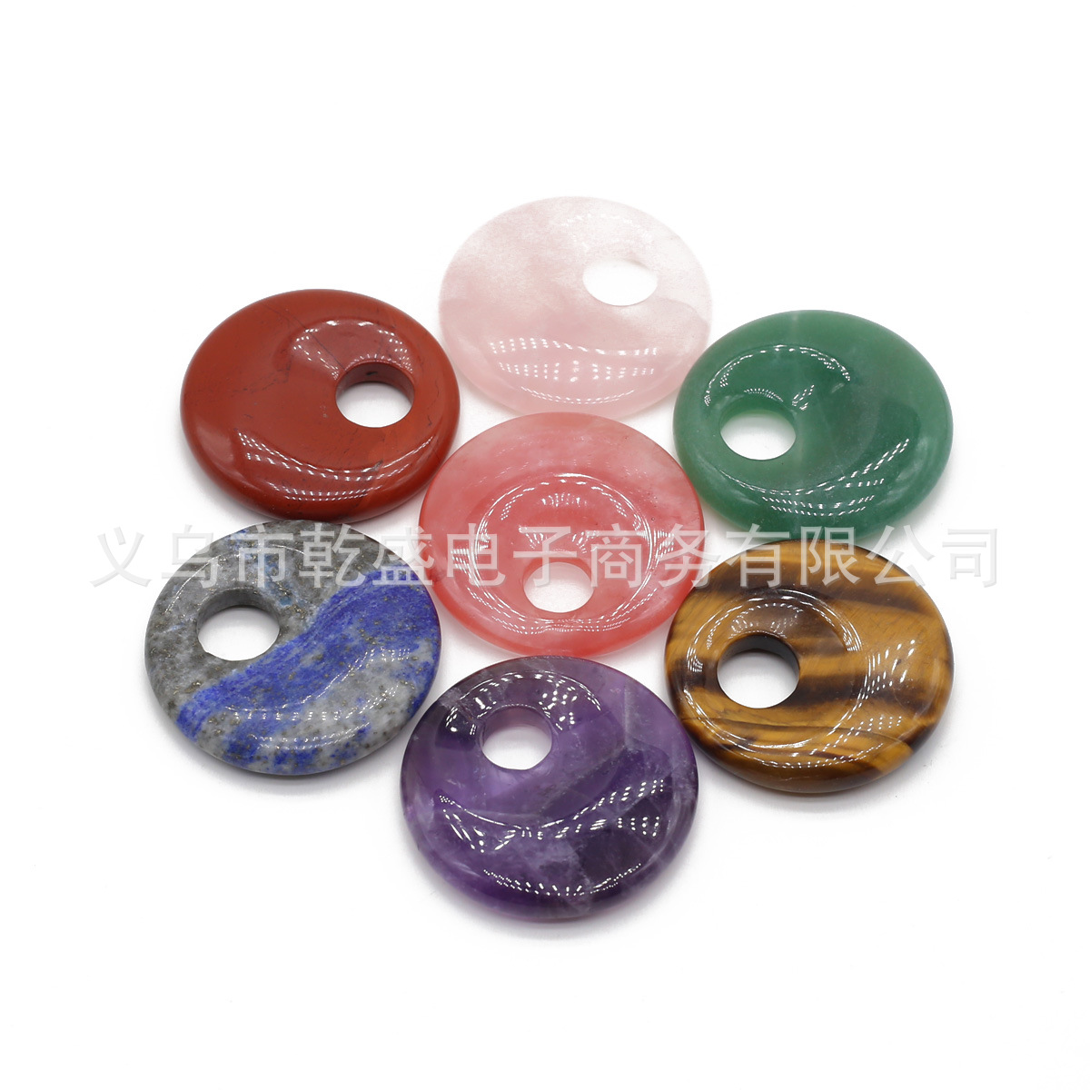 Factory direct supply of 30mm natural agate crystal loose beads with off-center holes for diy jewelry accessories and semi-finished products details Picture