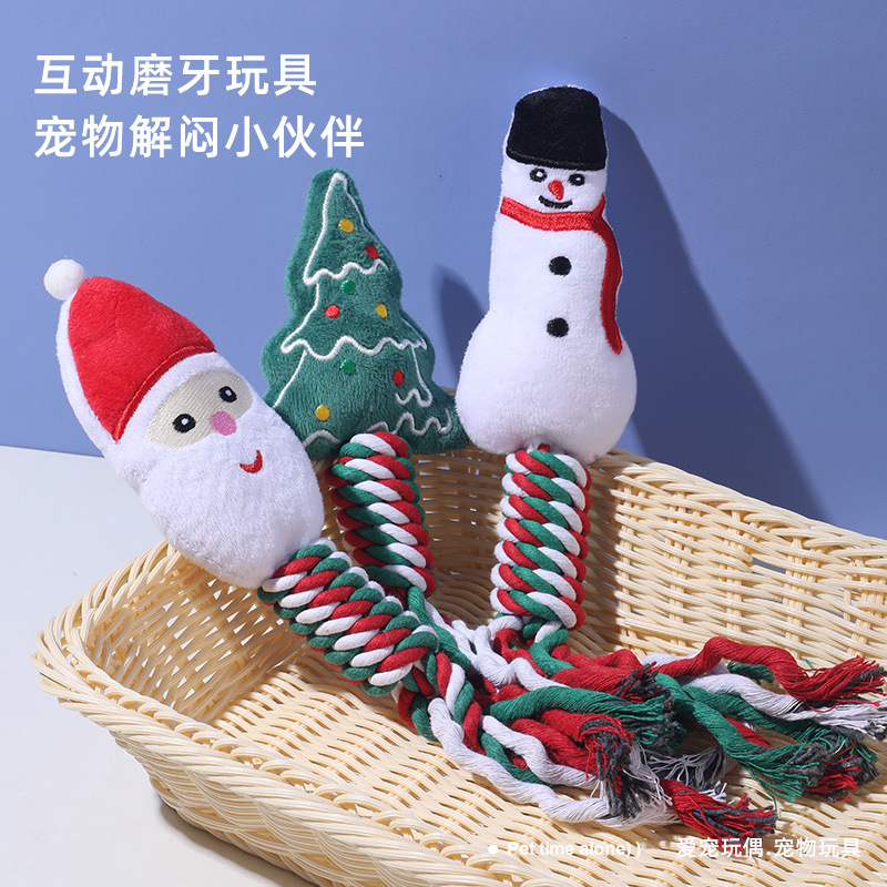Wholesale of pet Christmas supplies, chewing toys, teething and cleaning ropes, cotton rope toys, and interactive toys for dogs to relieve boredom Specification image