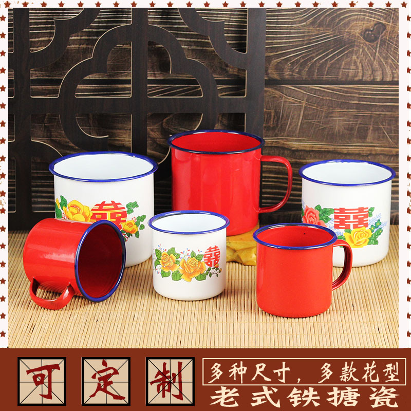 Red nostalgic enamel cups, old-fashioned cakes, hot pot cups, flower-shaped iron tea POTS, wedding souvenirs, wedding candy boxes details Picture