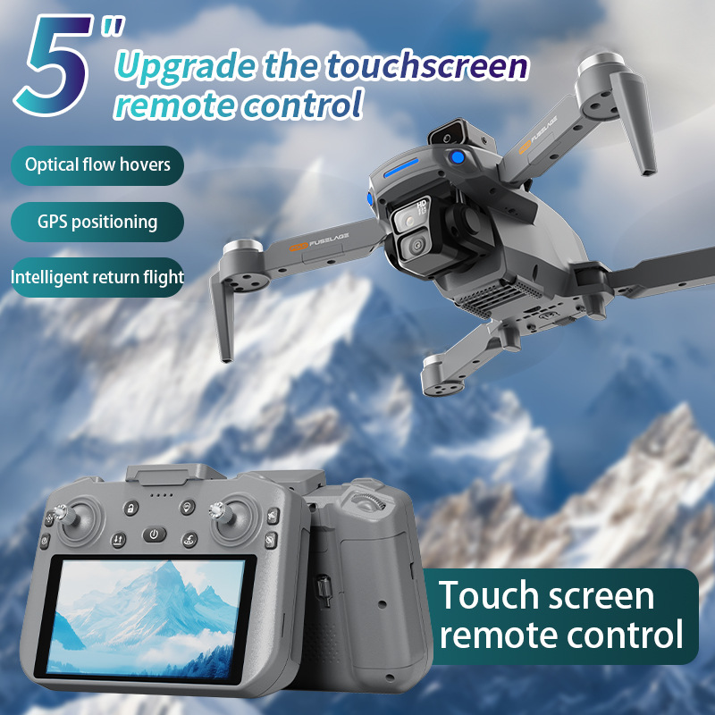 触摸屏遥控器B8S无人机GPS返航无刷光流悬停四轴飞行器跨境飞机产品图