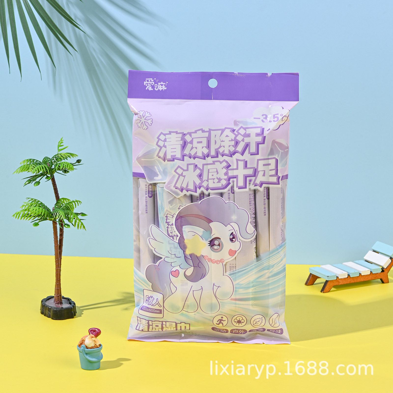 冷感毛巾/降温毛巾/水冷毛巾/空调凉巾/冰爽毛巾细节图