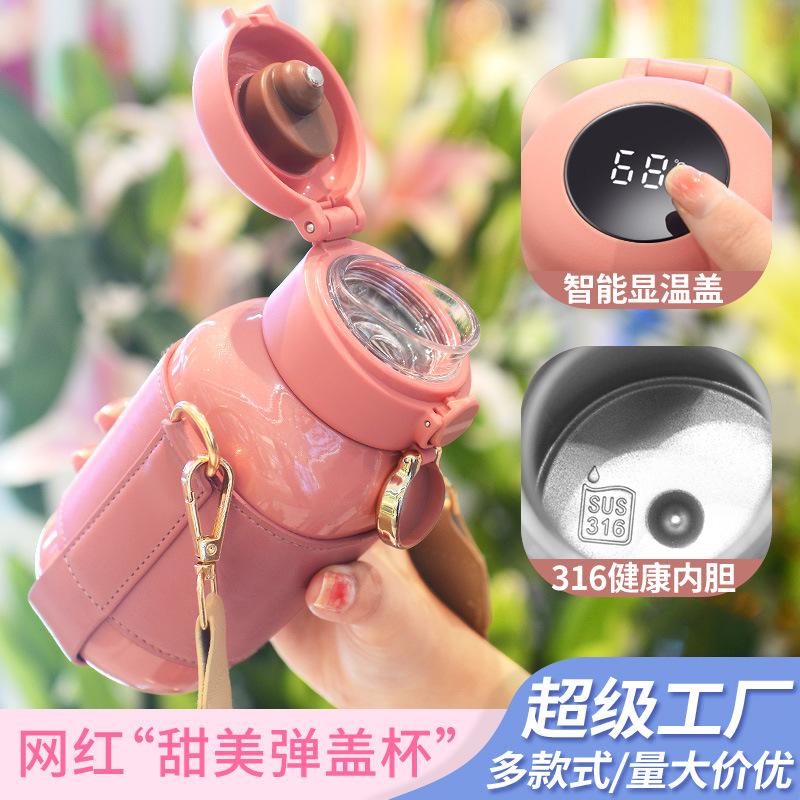 保温杯/钛杯/杯子/史丹利汽车杯/水杯细节图