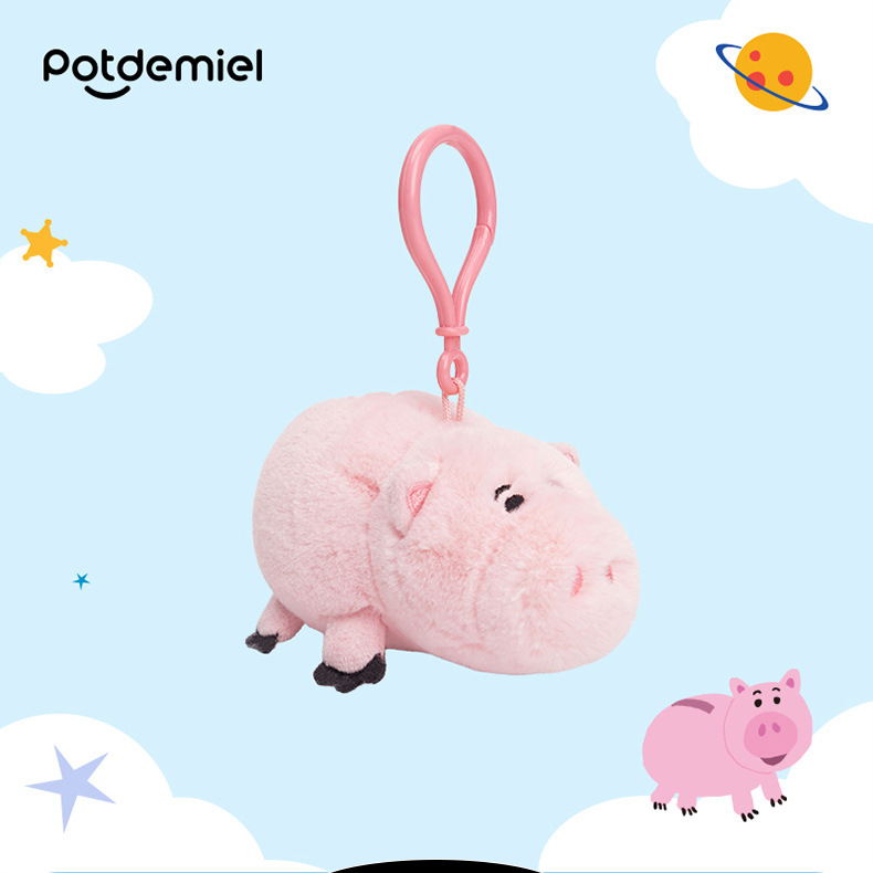 迪士尼正版火腿猪毛绒挂件玩偶毛绒玩具公仔钥匙扣书包挂件可爱