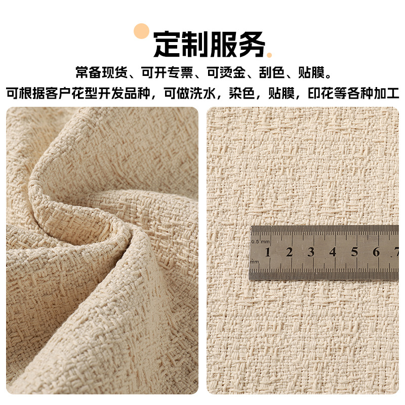 布料织锦缎/宋锦布料/宋锦/布料提花/竹纤维布产品图