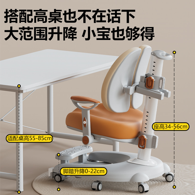 import细节图