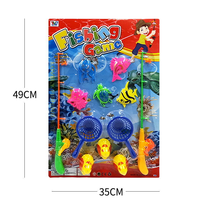 Fishing toy set, magnetic fishing beach toys, summer baby bathing and playing in water, magnetic double-rod fishing details Picture