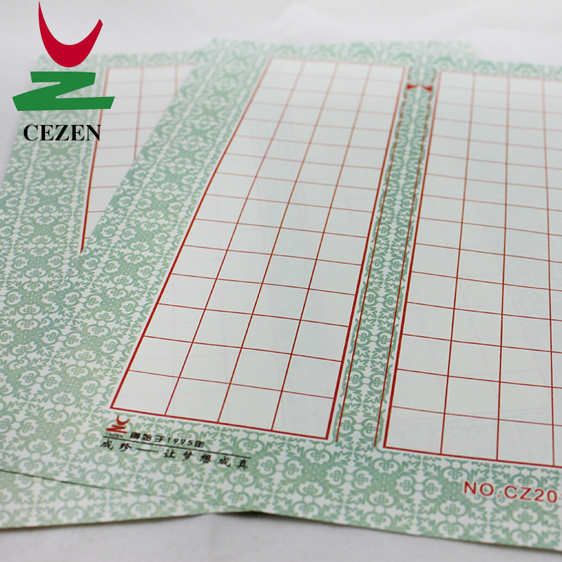 Cheng Zhen A3A4 hard pen calligraphy work paper, student penmanship competition practice paper, square grid paper, color Application Scenario