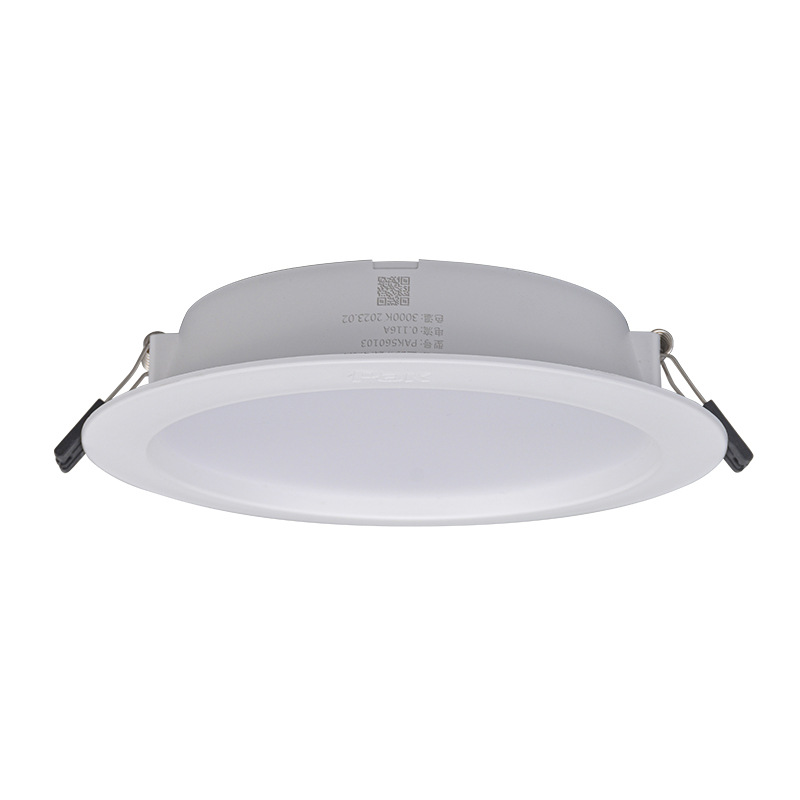 Sanxiong Jiguang Lighting's led downlights, ceiling lights, embedded integrated ultra-thin concealed installation, home living room Starlight Item Picture