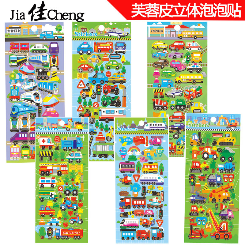 Factory direct supply of new transportation tools, children's stickers, car and airplane stickers, boys' DIY reward stickers, bubble stickers details Picture