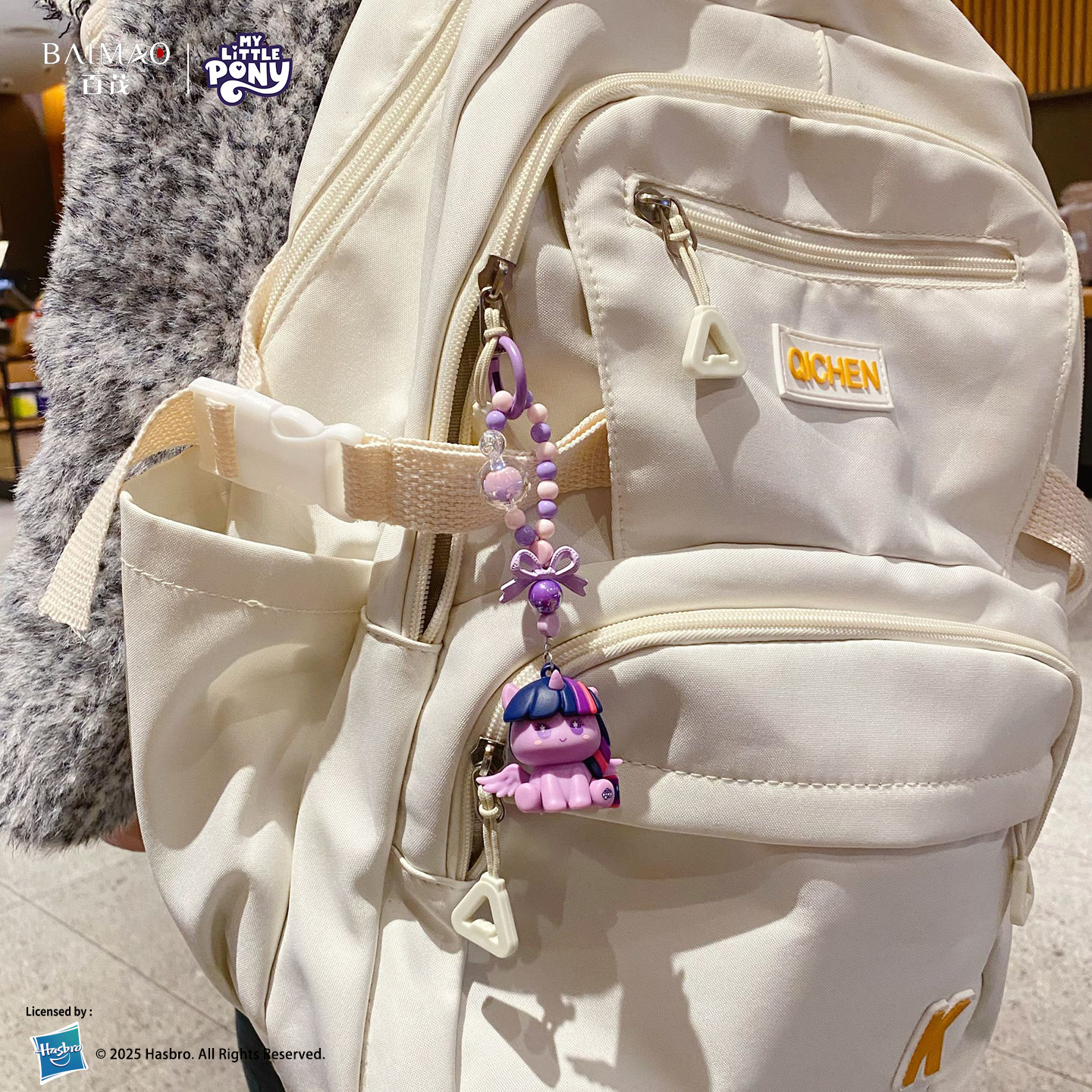 Genuine My Little Pony keychain, exquisite beaded mobile phone chain, cartoon cute doll, schoolbag pendant, Year of the Horse gift Application Scenario