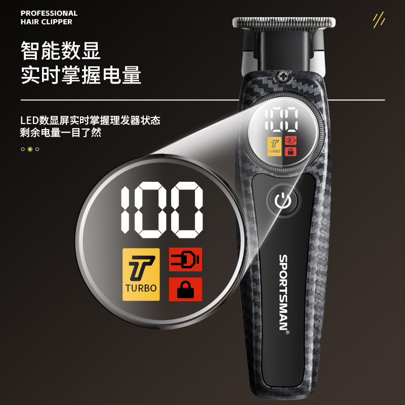 SPORTSMAN SM-728 cross border nueva cizalladora eléctrica LCD digital barbero de afeitar eléctrico barbero especial para peluquería details Picture