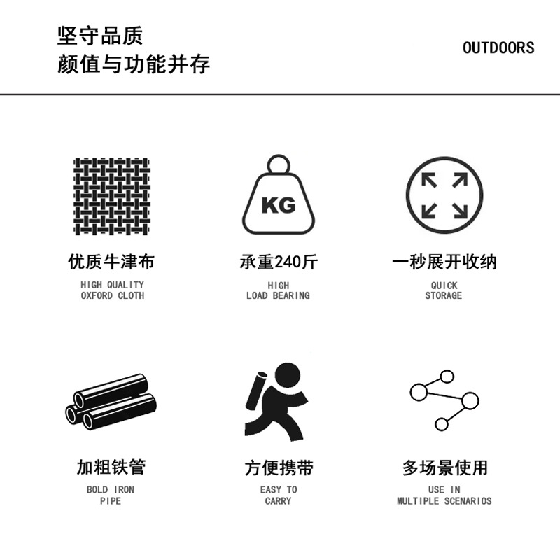 Chenmu CEMORN outdoor folding Chair, camping, fishing, art, leisure, portable and lightweight, outdoor retractable director chair Specification image