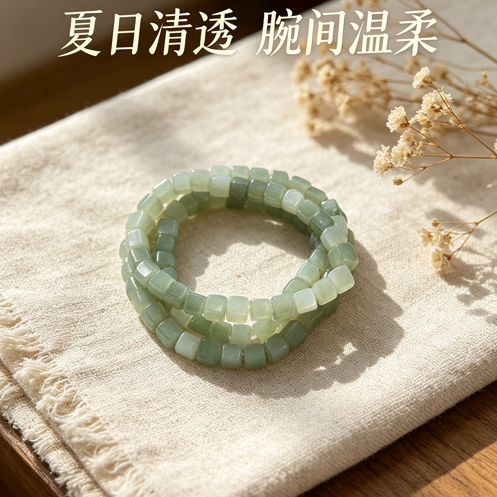 6mm Xinjiang jade jewelry, sugar cube bracelets, natural jade jewelry accessories, wholesale in stock, couple jewelry gifts Specification image