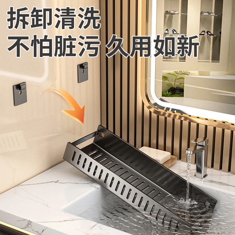 Bathroom storage rack, hotel non-drilling washbasin, wall-mounted washroom, toilet storage rack Specification image