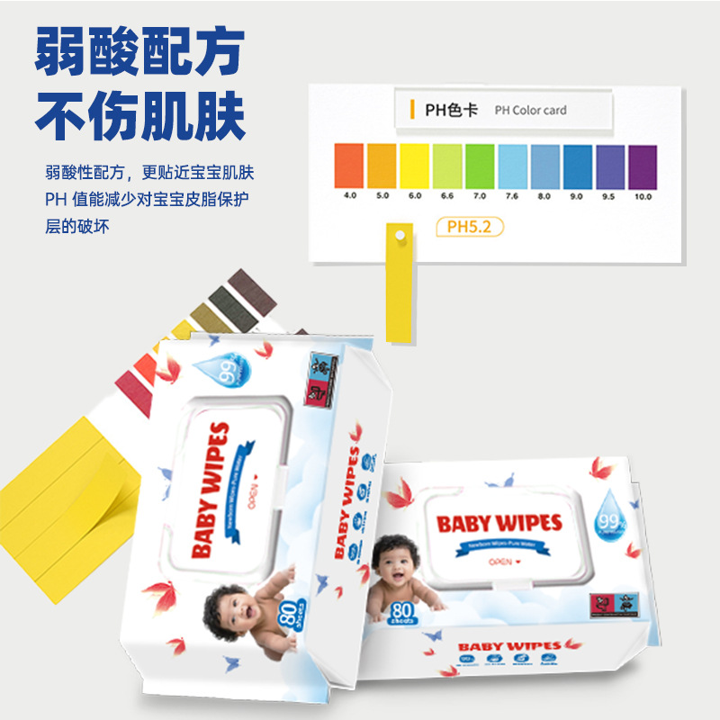 Cross-border English baby wet wipes, 80-pack household wet wipes, special pure water wet wipes for newborn babies' hands and mouths Specification image