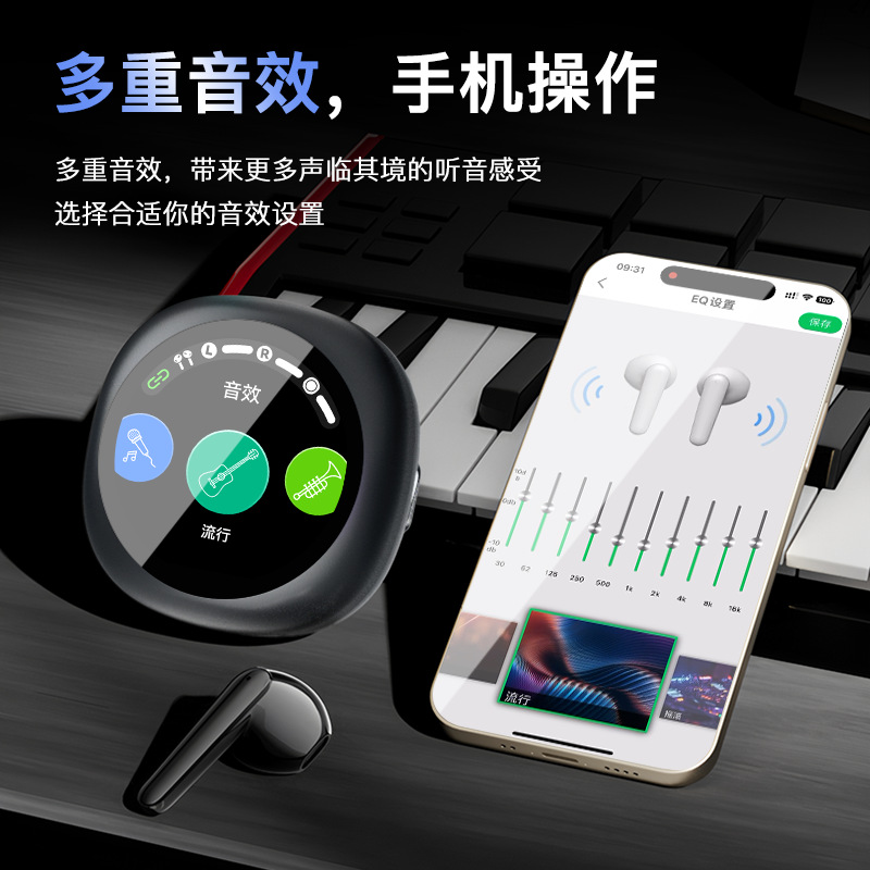 Cross-border smart headphones for foreign trade, AI translation, multi-functional alarm clock, digital display, ear compartment, wireless Bluetooth headphones Application Scenario