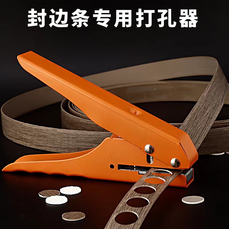 All-iron PVC card edge banding punching pliers, punching machine, 8mm - 15mm flat and inclined mouth ecological screw eye masking pliers Specification image