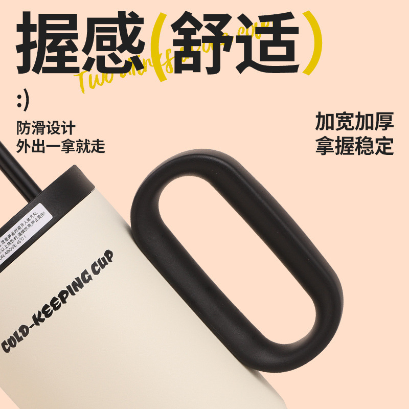 暮色冰霸保温杯加厚女生大容量水杯家用不锈钢杯子便携学生吸管杯详情图4