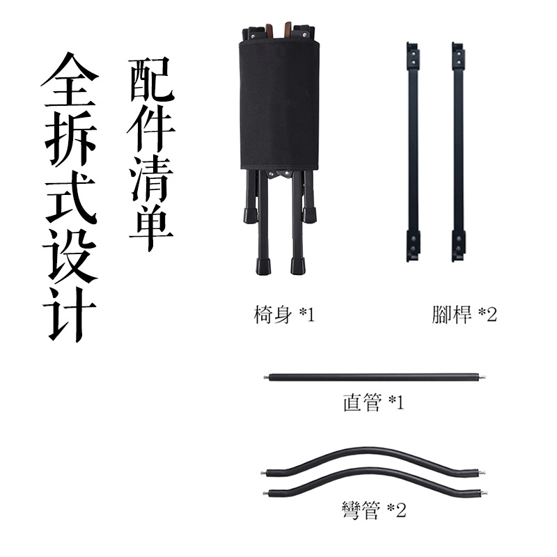 乐享克米特折叠椅户外便携式铝合金露营休闲椅子折叠桌矮椅野营详情图2