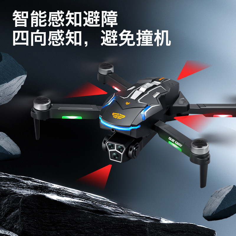 巡查/航拍无人机实物图