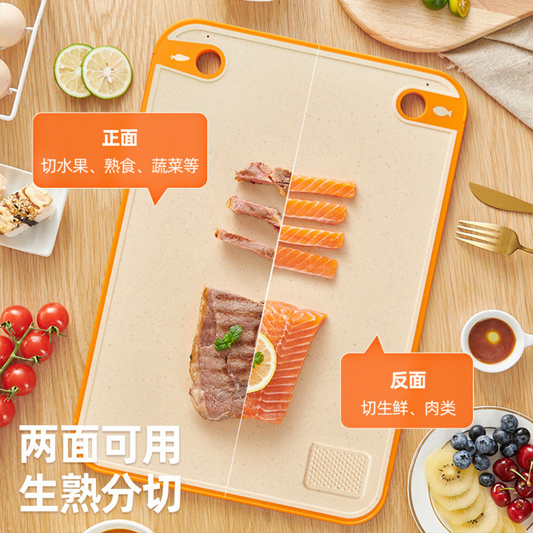 砧板、菜板实物图