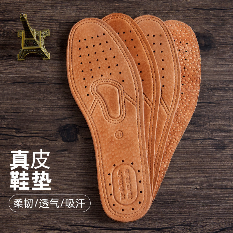 Leather insoles are sweat-absorbing, odor-proof and breathable. Pigskin insoles are suitable for men's and women's sports shoes. Spring, summer and autumn insoles