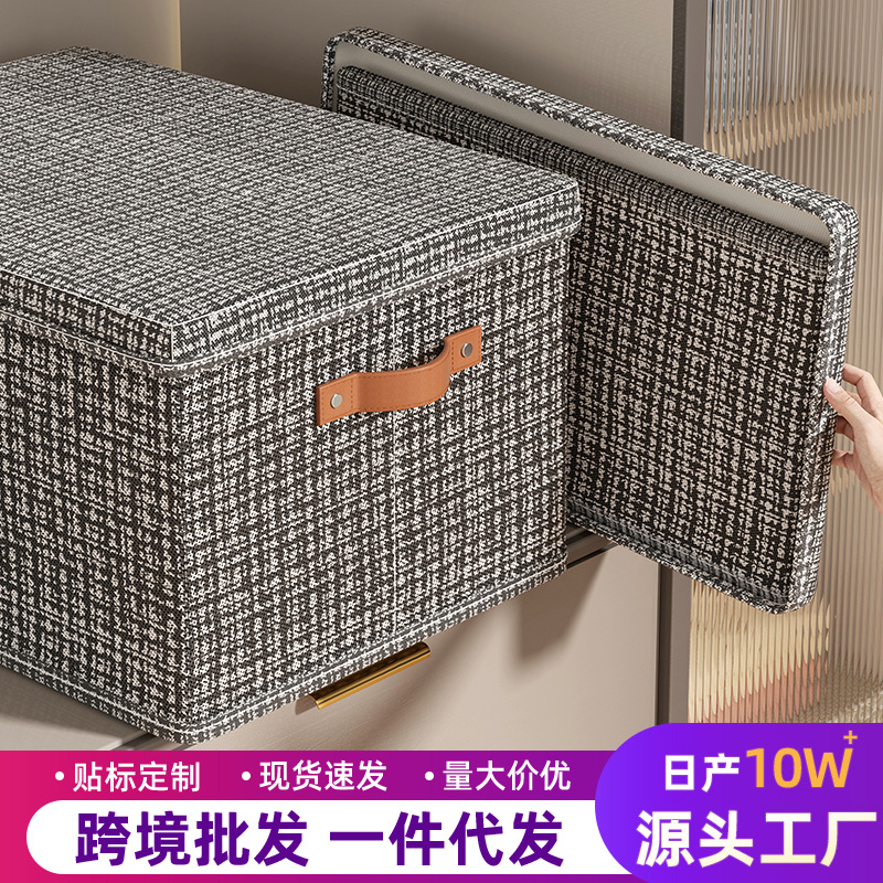 Xiaoxiangfeng flip lid large covered storage box for clothes, non-woven fabric clothing storage box, home organizing wonder box basket thumbnail