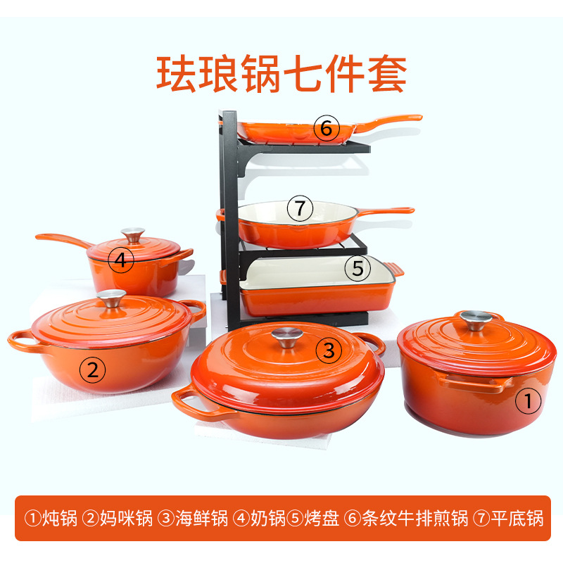 其他锅具实物图