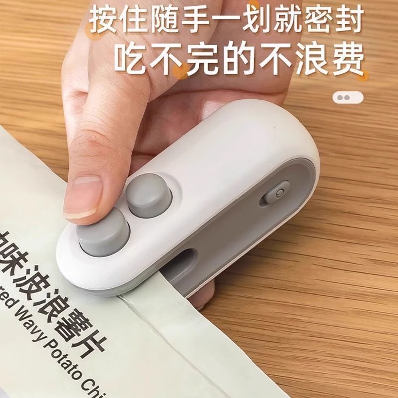 Snack sealing machine, small household sealing device, mini sealing machine, hand-pressed plastic sealing machine, plastic bag sealing wonder Application Scenario