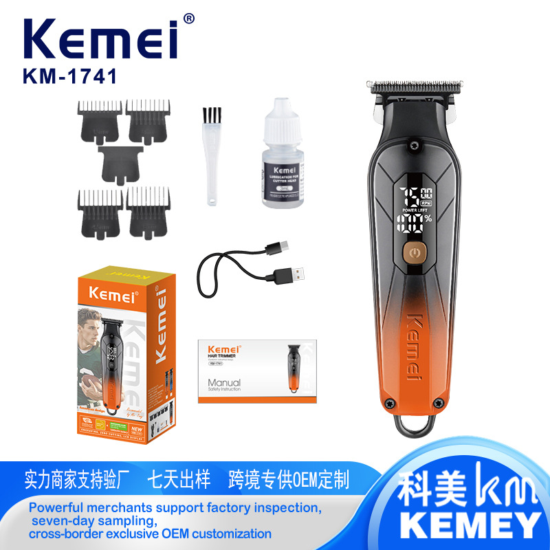 Cross-border professional Kemei electric clipper, intelligent LED digital display household hair clipper, electric long-lasting oil-head electric clipper