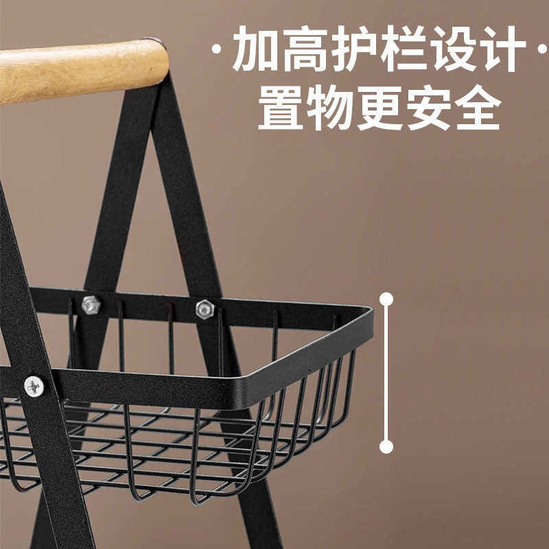 Cross-border portable household fruit and vegetable baskets, kitchen draining double-layer storage baskets, iron fruit and vegetable storage baskets manufacturer wholesale details Picture